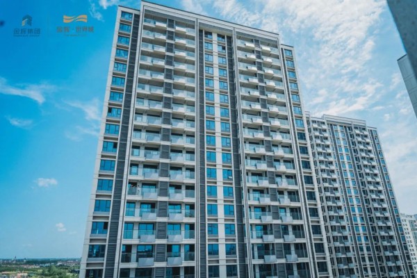 金輝地產(chǎn)交付100行動(dòng) | 淮安金輝世界城品質(zhì)交付，匠心續(xù)寫(xiě)美好