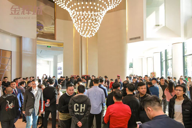 1576562205619124.jpg 石獅·金輝城營銷中心