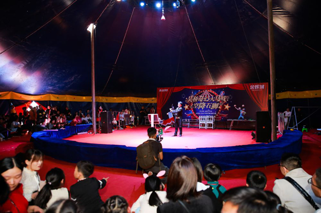 1576562246897633.jpg 石獅·金輝城營銷中心開放現(xiàn)場