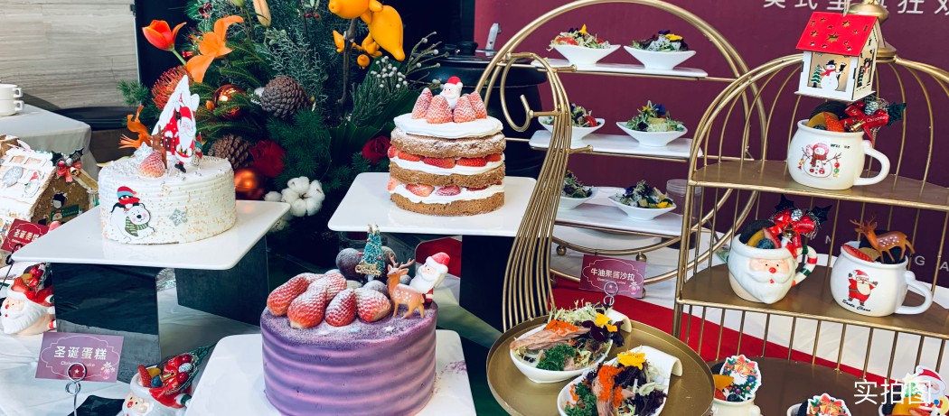 1578208310685484.jpg 金輝江山銘著圣誕節(jié)甜點(diǎn)