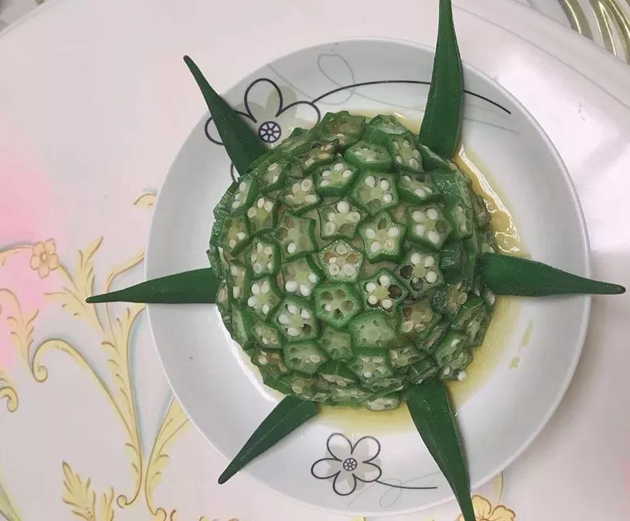 金輝華南廚藝PK活動