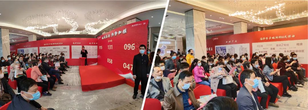 金輝集團項目售樓處