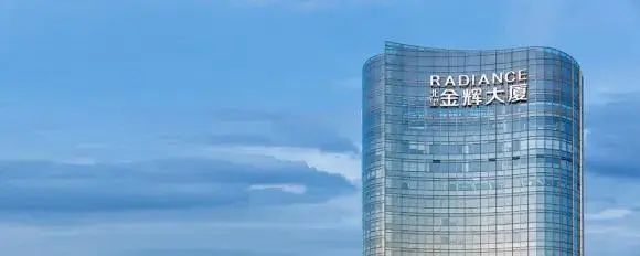 金輝大廈實景圖