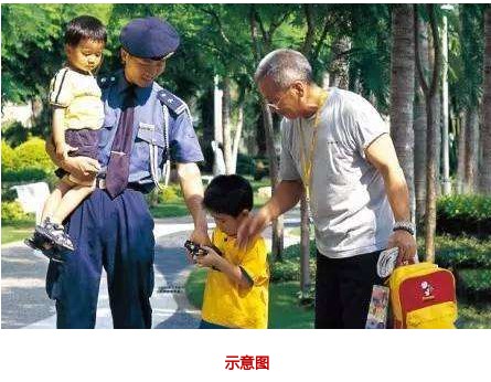 1590399162253371.jpg 金輝集團(tuán)項(xiàng)目示意圖