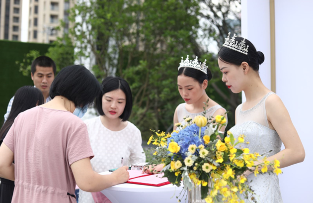 金輝觀(guān)瀾云著營(yíng)銷(xiāo)中心