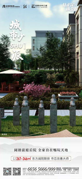 1593596781899145.png 微信圖片_20200701173950.png