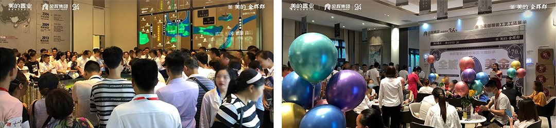 1595238873277169.jpg 1.jpg