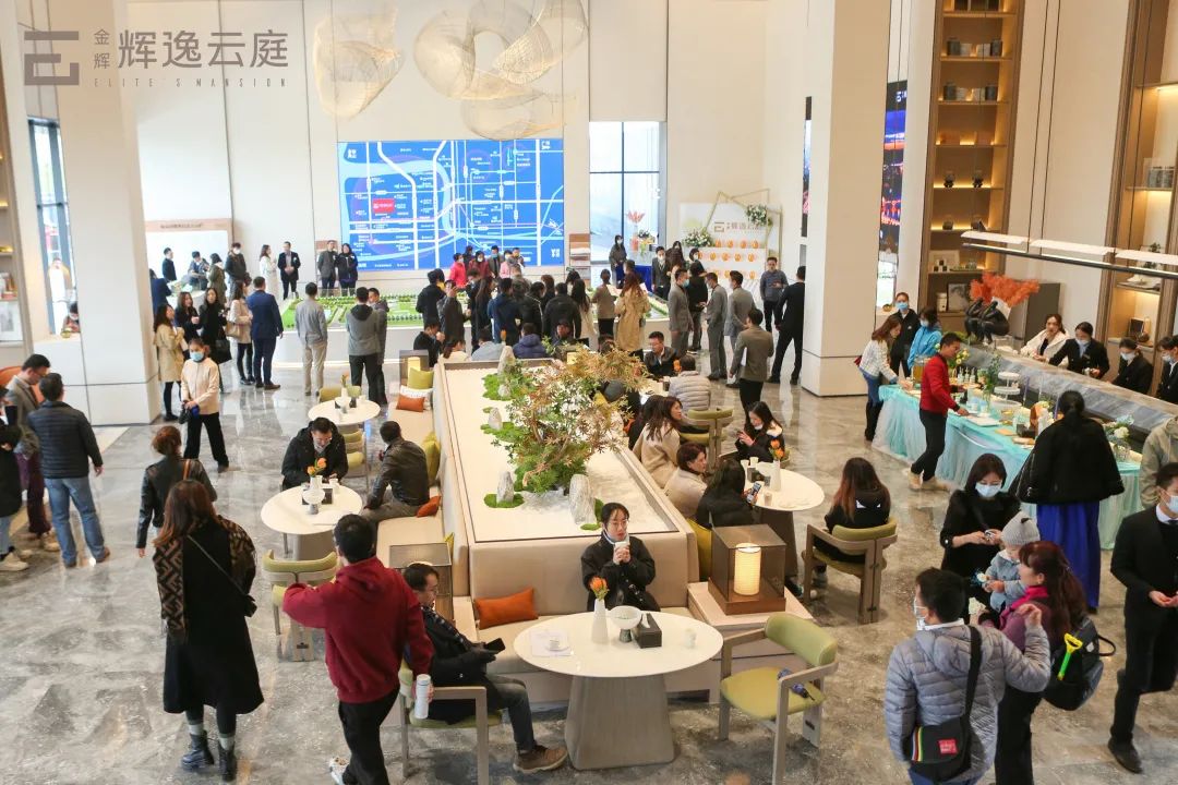 金輝輝逸云庭營(yíng)銷中心開(kāi)放現(xiàn)場(chǎng)實(shí)景圖