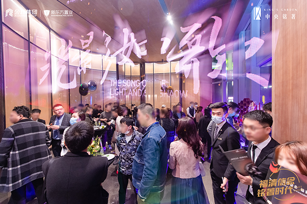 1615885011670034.jpg 活動現(xiàn)場圖1.jpg