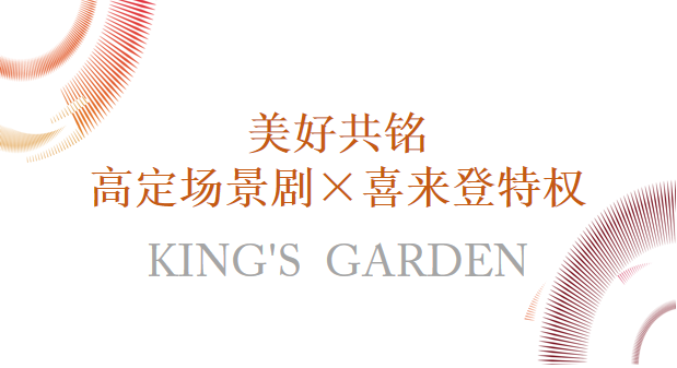 1615885052982447.png 微信圖片_202103161606261.png