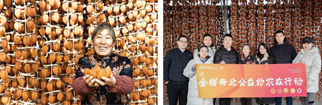 1615885344796396.png 品牌圖1.png