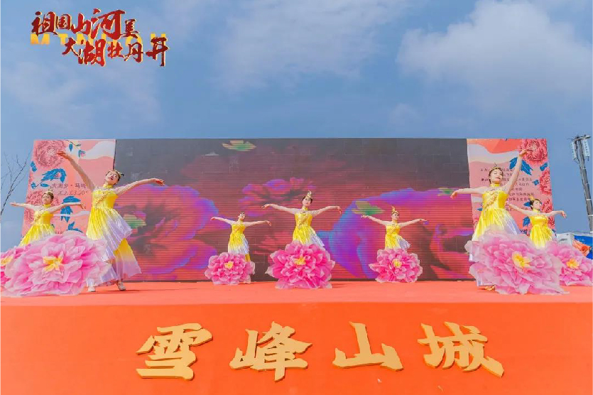 1616652735338563.jpg 未標(biāo)題-1_畫(huà)板 1 副本 3.jpg