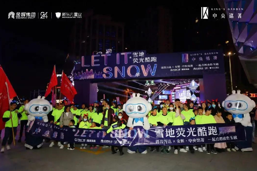 1616654457718956.jpg 未標(biāo)題-1_畫(huà)板 1 副本 10.jpg