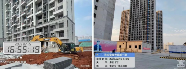 1676966204749009.png 圖片7.png