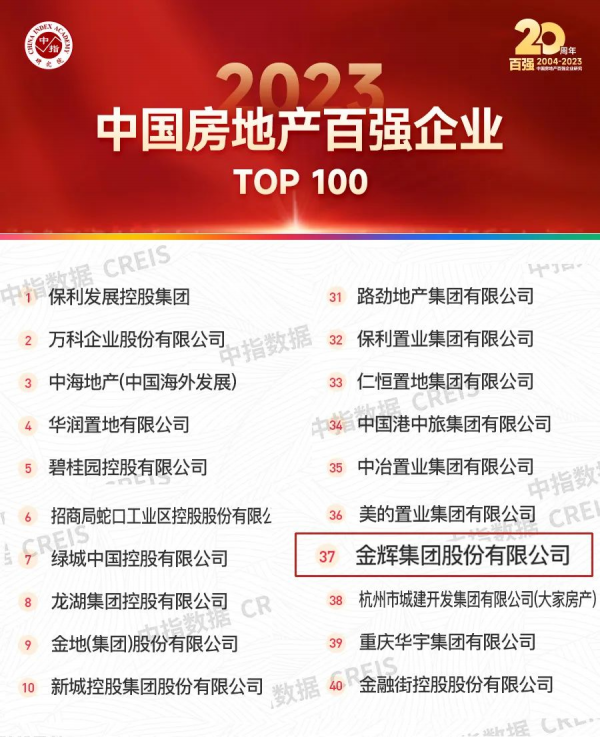 1679031442101922.png 圖片 1_001.png