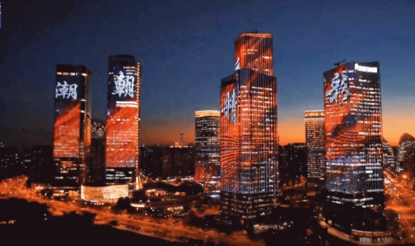 1701913738398484.jpg 圖片 6.JPG