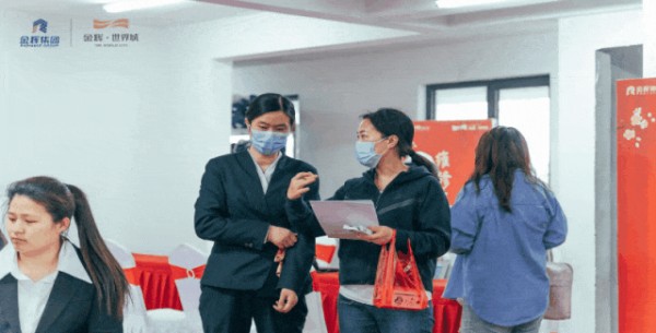 1720581653322103.jpg 圖片 10.JPG